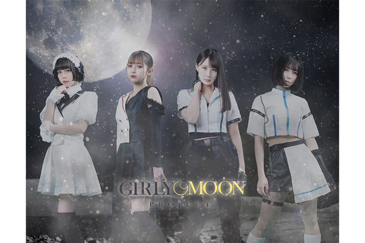 GIRLY MOON PROJECT